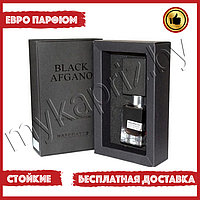 Евро парфюмерия Nasomatto Black Afgano edp 30ml Унисекс