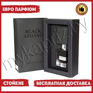 Евро парфюмерия Nasomatto Black Afgano edp 30ml Унисекс