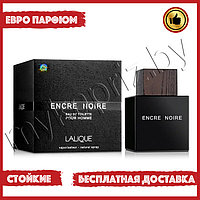 Евро парфюмерия Lalique Encre Noire edt 100ml Мужской