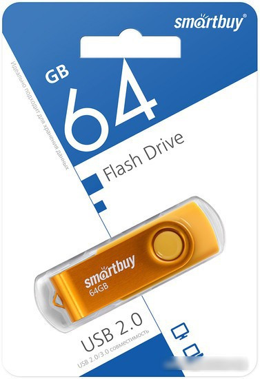 USB Flash SmartBuy Twist 64GB (желтый) - фото 1 - id-p221180645