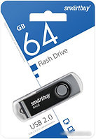 USB Flash SmartBuy Twist 64GB (черный)