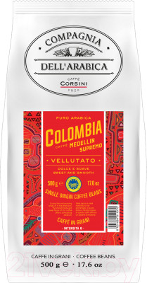 Кофе в зернах Compagnia Dell'Arabica Колумбия Медельин Супремо - фото 1 - id-p221181221