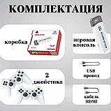 Игровая приставка Game Stick Lite 64 ГБ + Высокое качество картинки!!!, фото 3