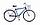 Велосипед дорожный Stels Navigator-300 С 28" Z010 (2024), фото 8