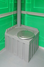Туалетна кабина  для людей с ограниченными возможностями (биотуалет).