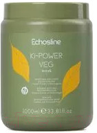 Маска для волос Echos Line Ki-Power Veg New питание и мягкость без утяжеления - фото 1 - id-p221211277