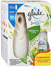 Освежитель воздуха Glade Automatic, 269мл., свежесть утра