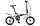 Складной велосипед Stels Pilot 360 14 V010 (2023), фото 6