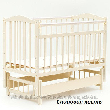 Кроватка детская. "Bambini" Бамбини. Бесплатная доставка. (Ольха). Голубая+белая. - фото 2 - id-p31843740