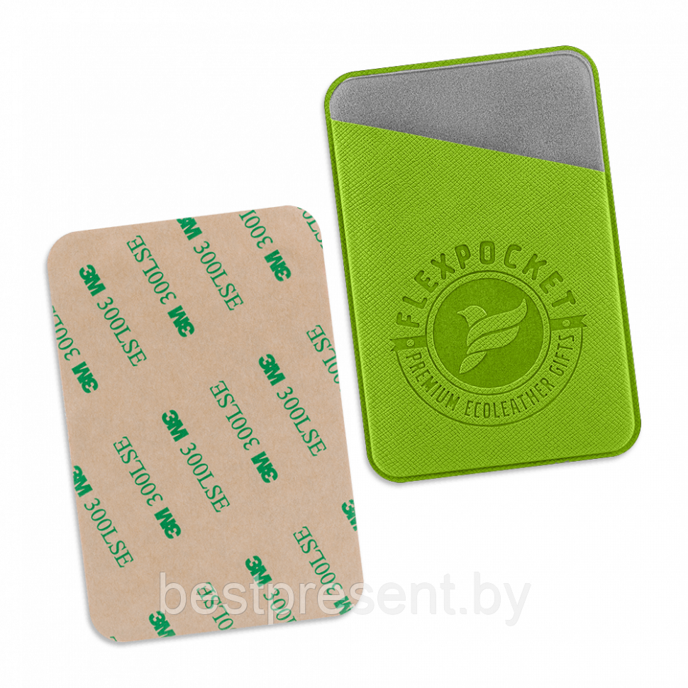 Чехол для карты на телефон, клеящийся, цвет зеленый - фото 1 - id-p221226568