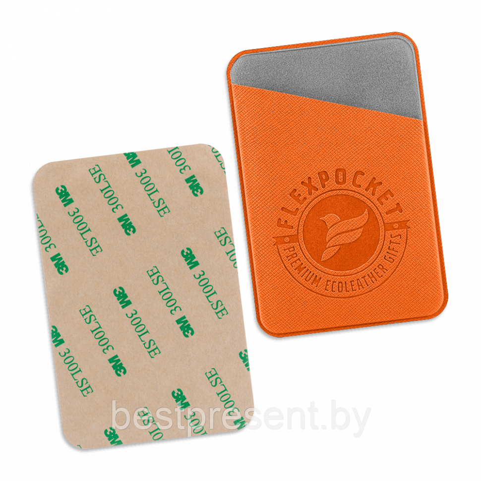 Чехол для карты на телефон, клеящийся, цвет оранжевый - фото 1 - id-p221226571