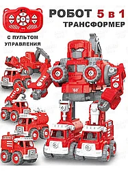 Конструктор на р/у Diy LM907 Build the Autobots 5в1 Трансформер