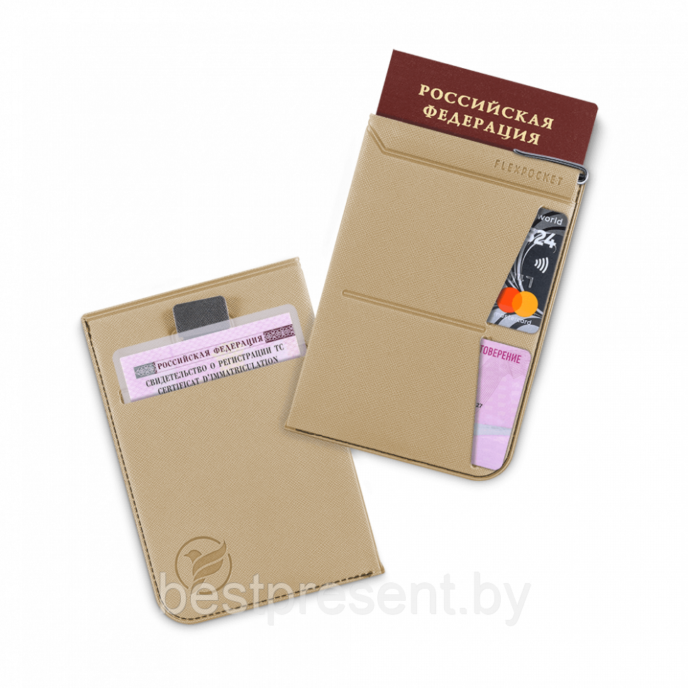 Обложка для паспорта - универсальная, цвет бежевый - фото 1 - id-p221225535