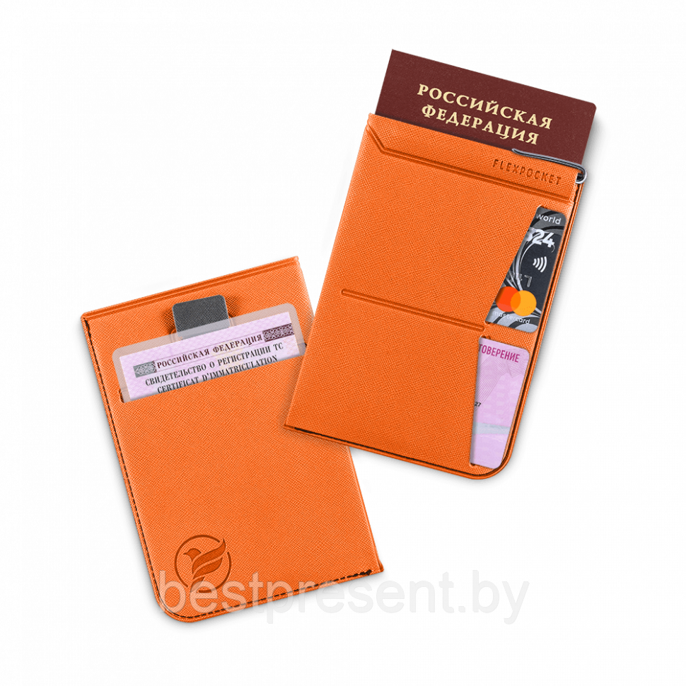 Обложка для паспорта - универсальная, цвет оранжевый - фото 1 - id-p221225540