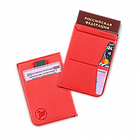 Обложка для паспорта - универсальная, цвет красный