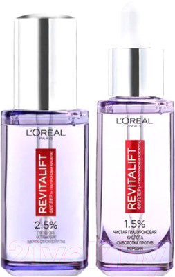 Набор косметики для лица L'Oreal Paris Dermo Expertise Сыворотка для век 20мл+Сыворотка для лица 30мл - фото 1 - id-p221225195