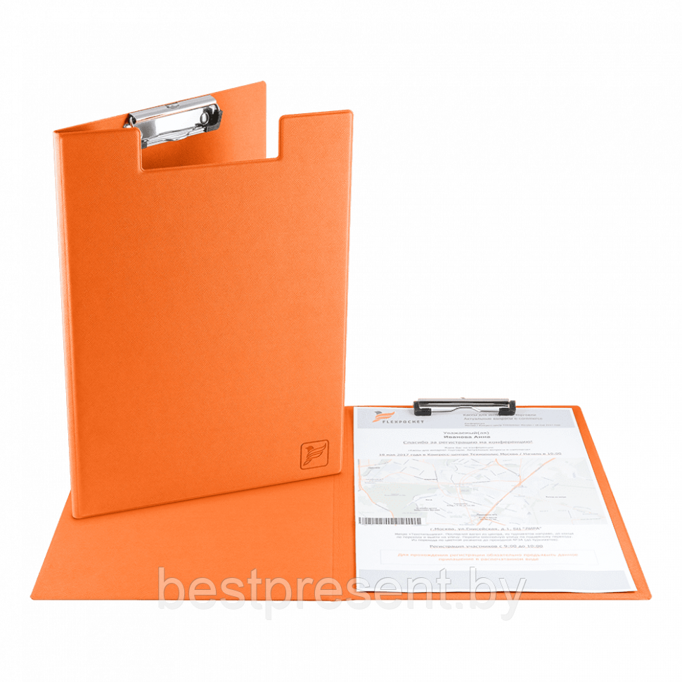 Папка планшет с крышкой, цвет оранжевый - фото 1 - id-p221226878