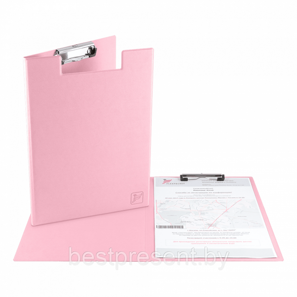 Папка планшет с крышкой, цвет розовый - фото 1 - id-p221226881