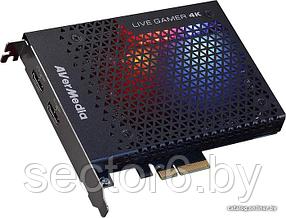 Устройство видеозахвата AverMedia Live Gamer 4K GC573