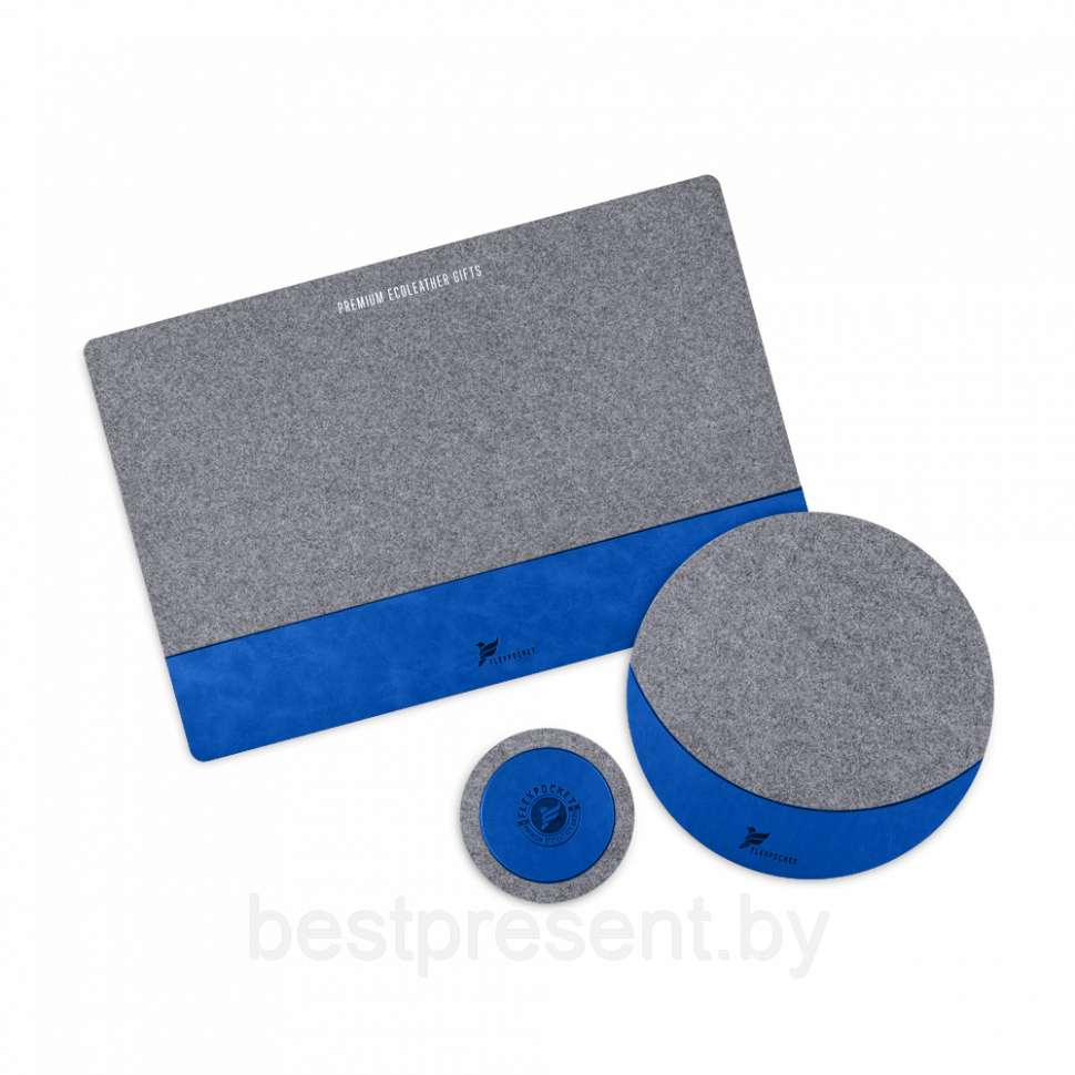 Настольный набор из фетра, цвет синий classic - фото 1 - id-p221225867