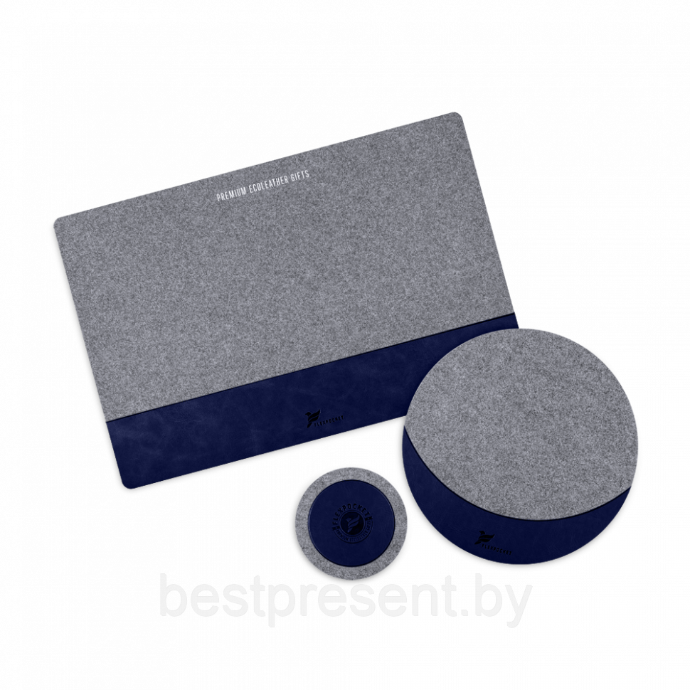 Настольный набор из фетра, цвет темно-синий classic - фото 1 - id-p221225868
