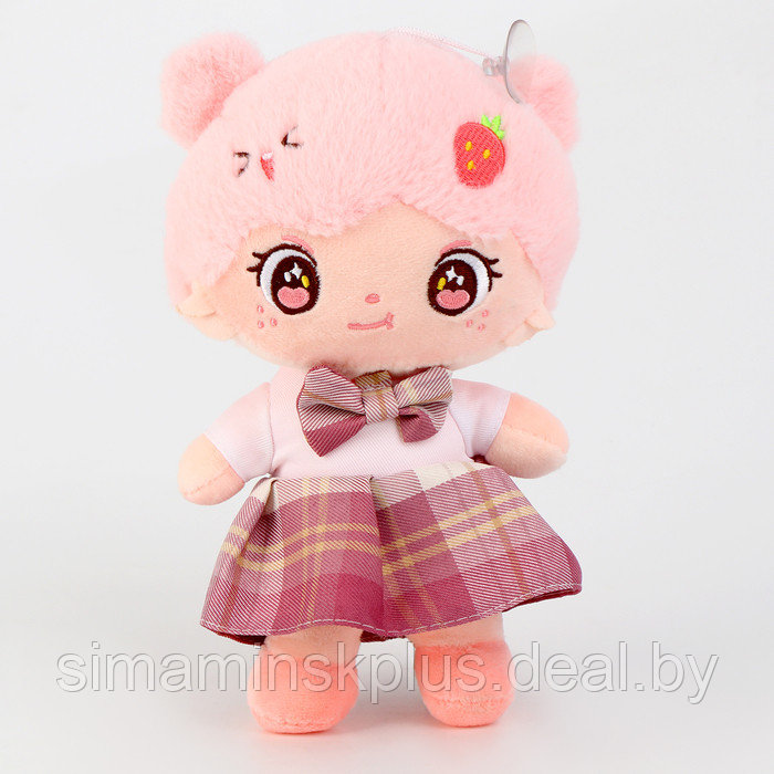 Мягкая игрушка "Куколка" с клубничкой, 25 см, цвет розовый - фото 1 - id-p221227064