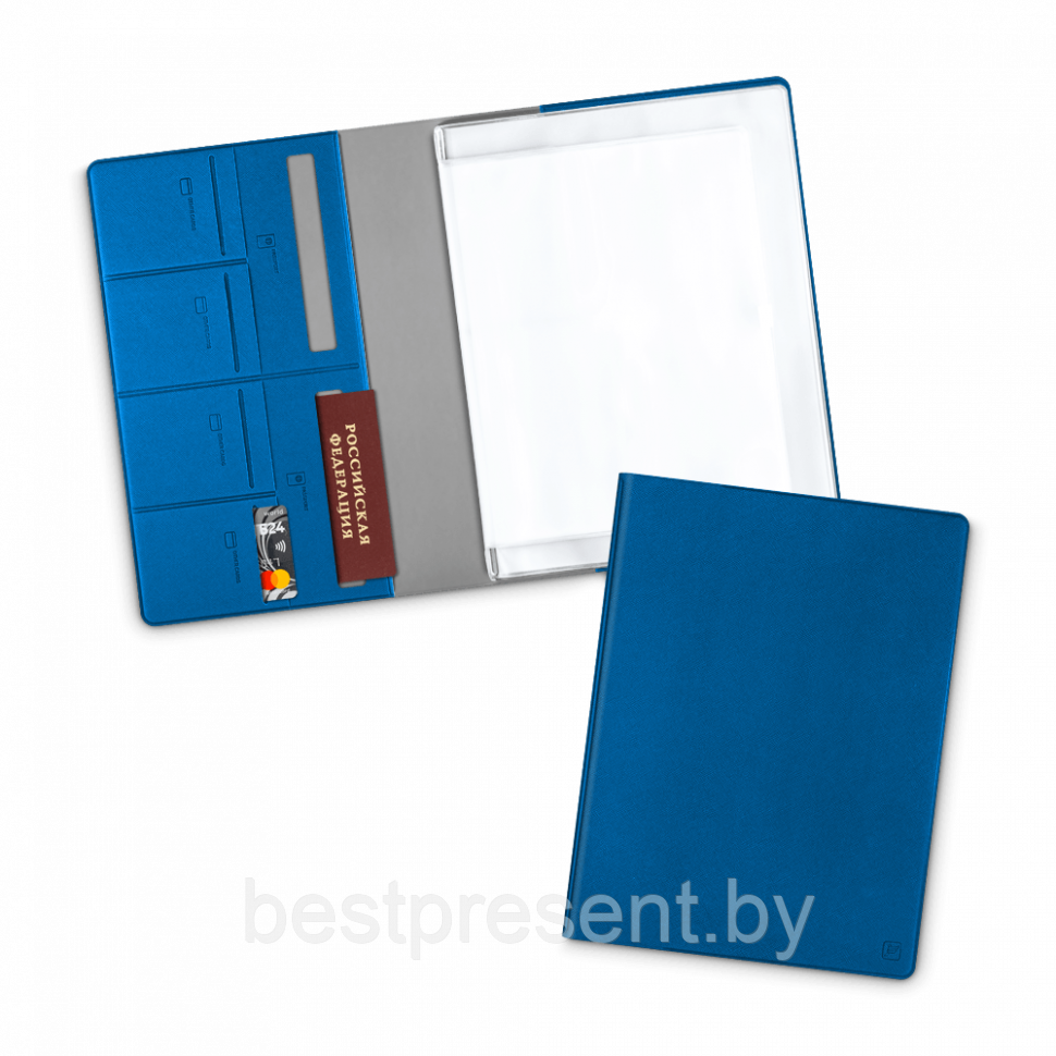 Органайзер для документов, цвет синий - фото 1 - id-p221225913
