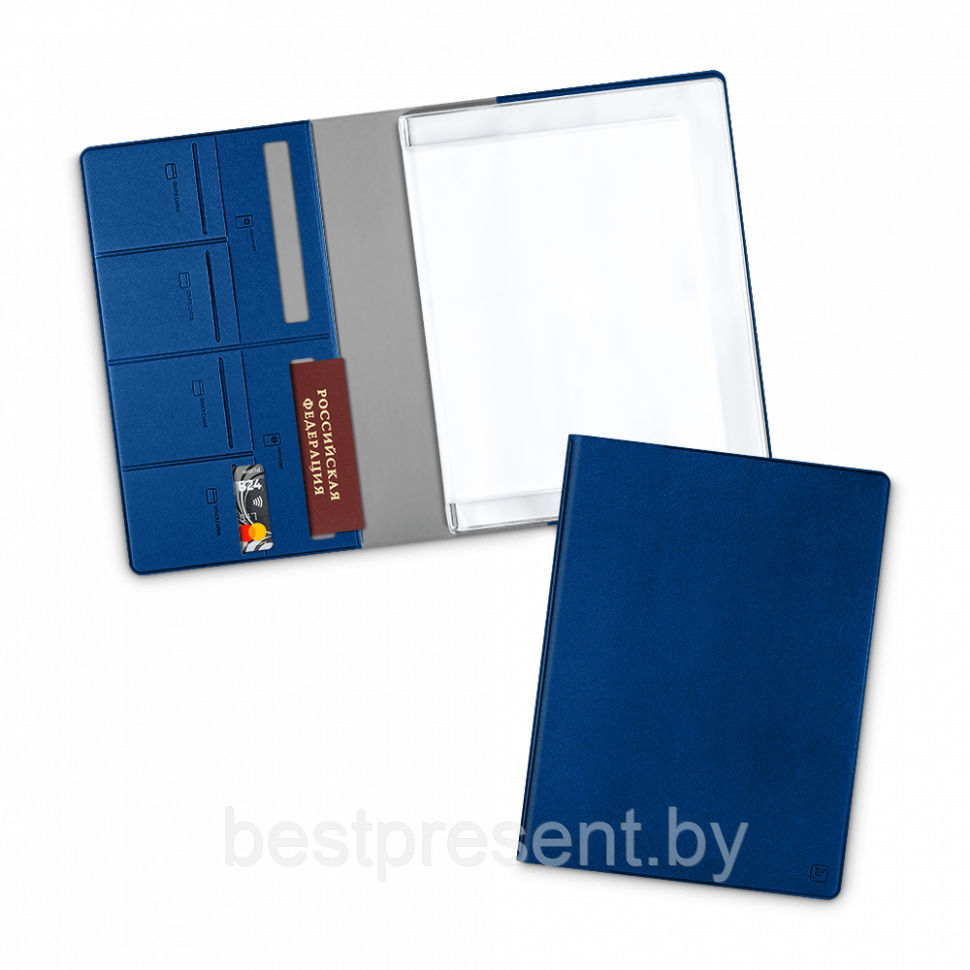 Органайзер для документов, цвет темно-синий - фото 1 - id-p221226102