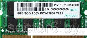 Оперативная память Apacer 4GB DDR3 SO-DIMM PC3-12800 (AS04GFA60CATBGC)