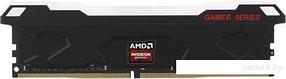 Оперативная память AMD Radeon R9 Performance RGB 8GB PC4-25600 R9S48G3206U2S-RGB