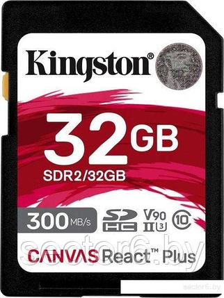 Карта памяти Kingston Canvas React Plus SDHC 32GB, фото 2