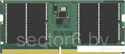 Оперативная память Kingston 32GB DDR5 4800 МГц KVR48S40BD8-32