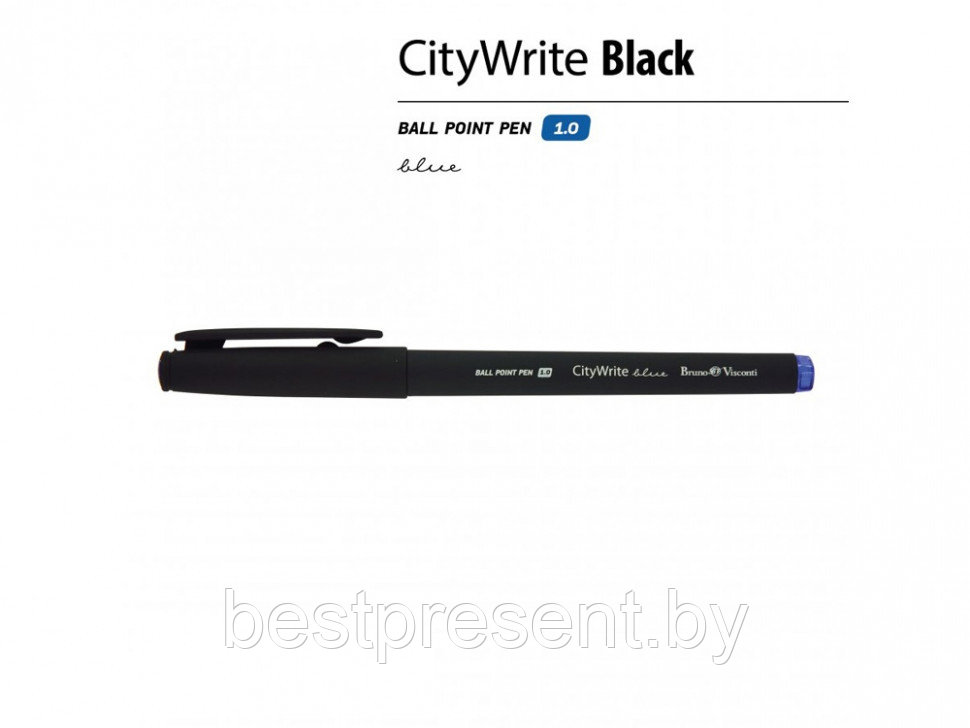 Ручка шариковая "CityWrite Black" черный - фото 2 - id-p221234549