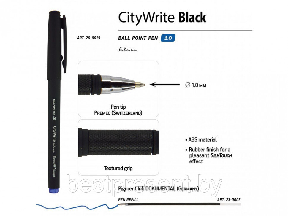 Ручка шариковая "CityWrite Black" черный - фото 3 - id-p221234549