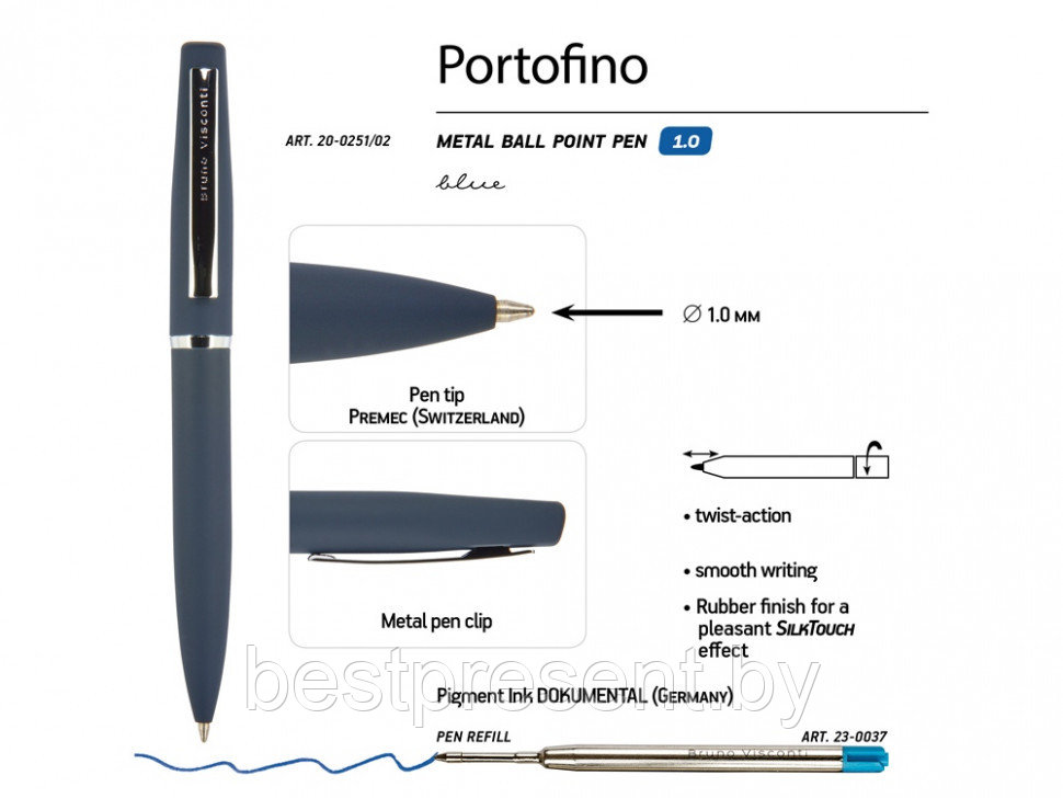 Ручка шариковая автоматическая "Portofino" синий/серебристый - фото 3 - id-p221234550