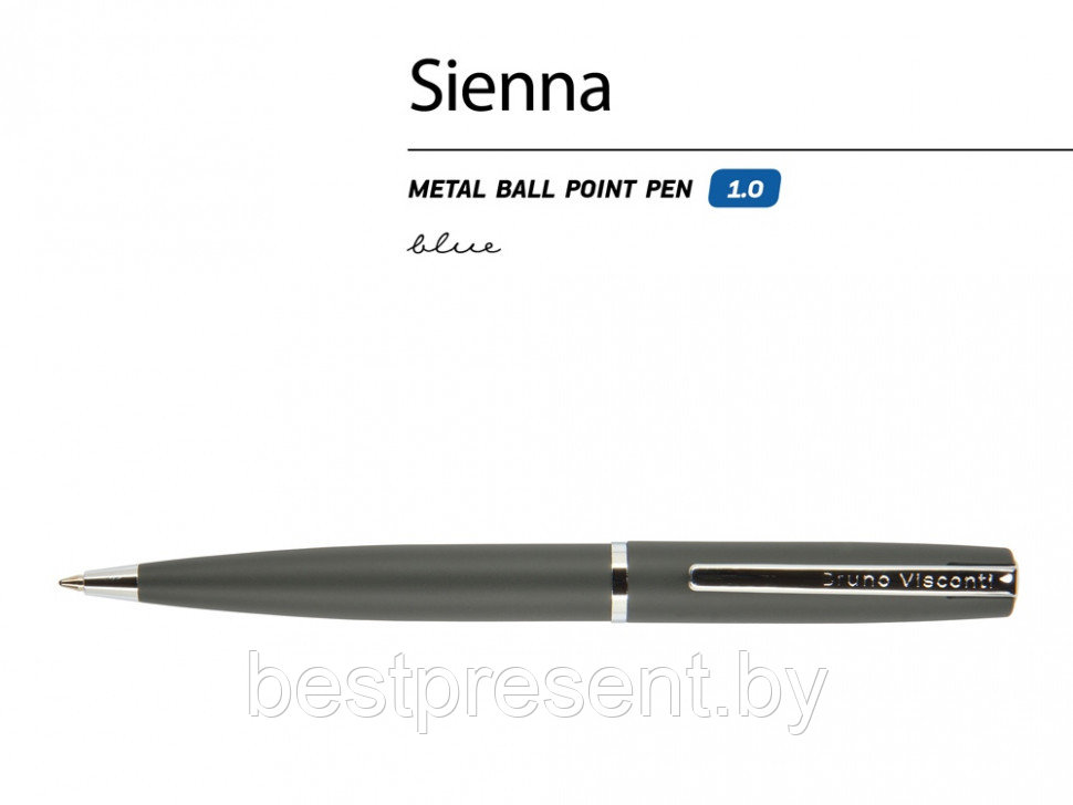 Ручка шариковая автоматическая "Sienna" серый/серебристый - фото 2 - id-p221234552
