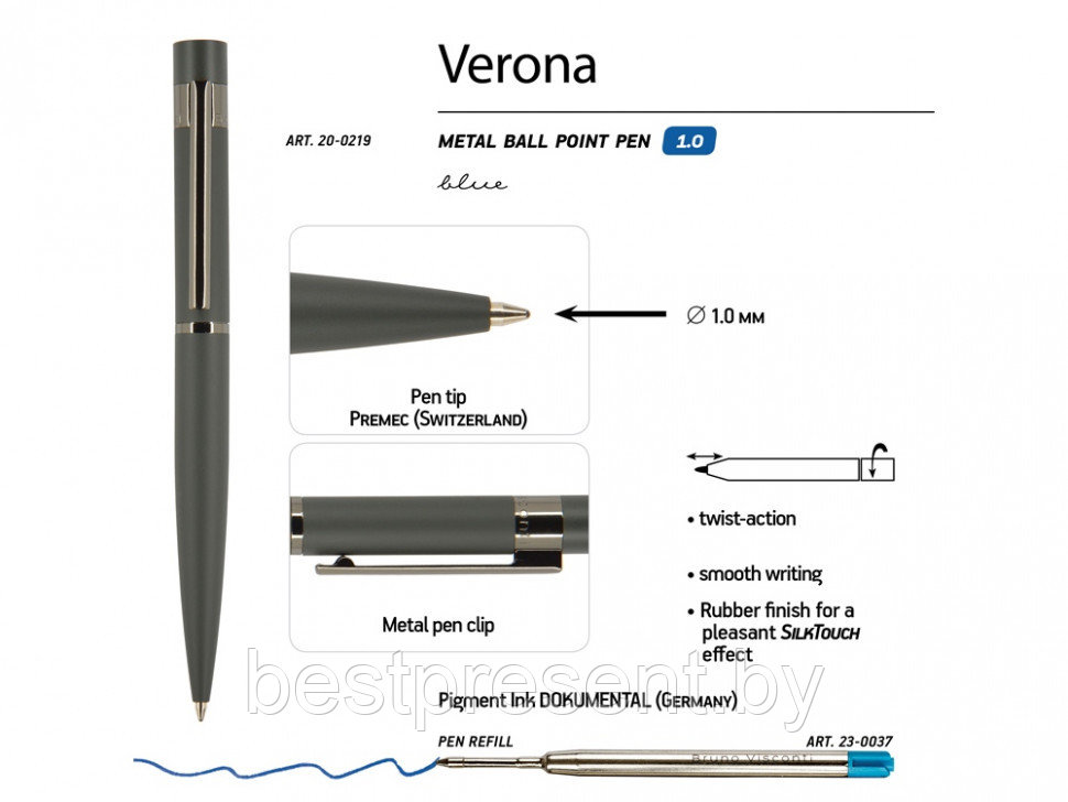 Ручка шариковая автоматическая "Verona" графитовый/серебристый - фото 2 - id-p221234553