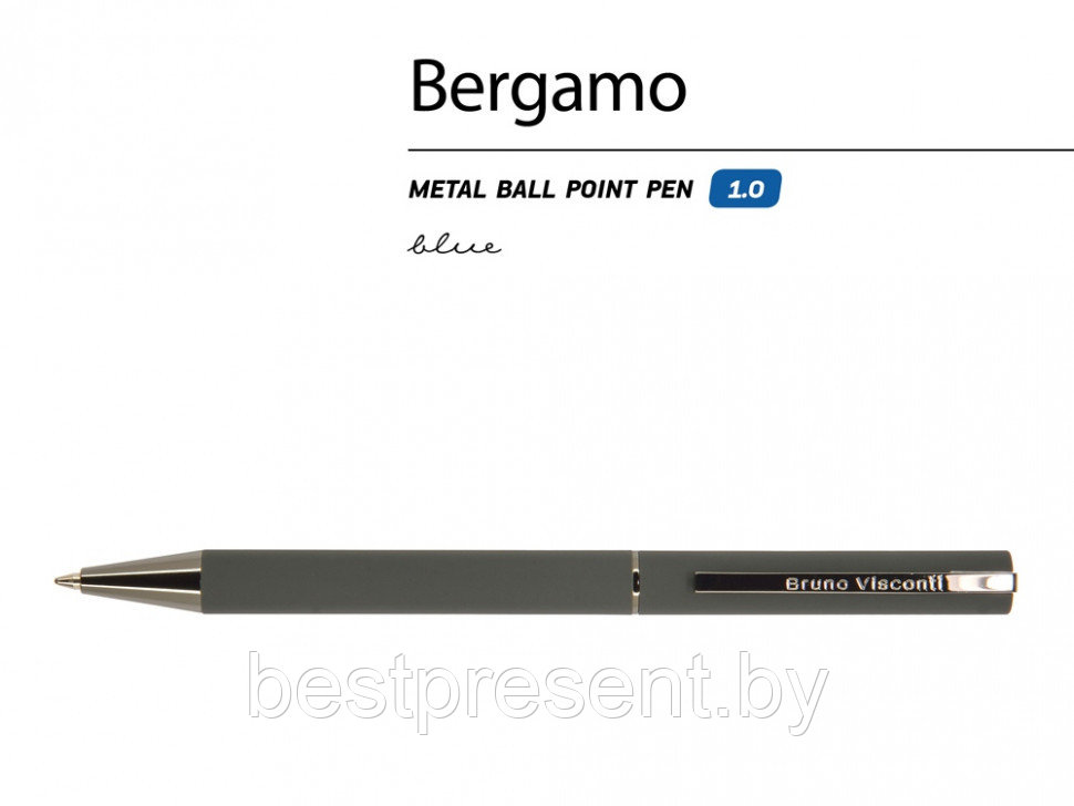 Ручка шариковая автоматическая "Bergamo" серый/серебристый - фото 2 - id-p221234554