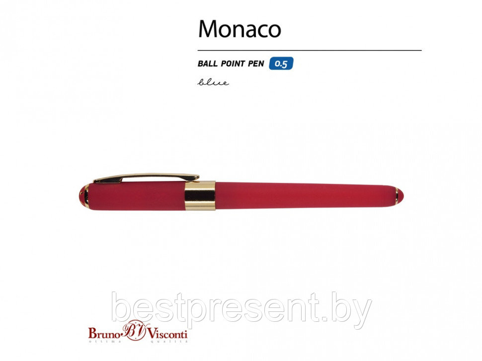 Ручка шариковая "Monaco" красный/золотистый - фото 2 - id-p221234555