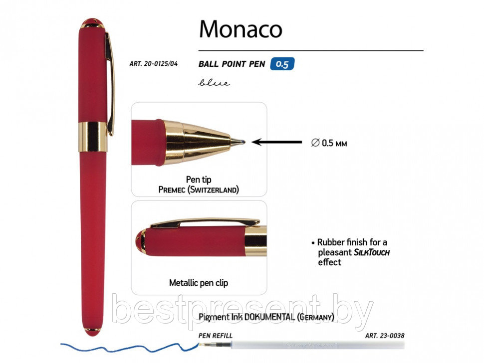 Ручка шариковая "Monaco" красный/золотистый - фото 3 - id-p221234555