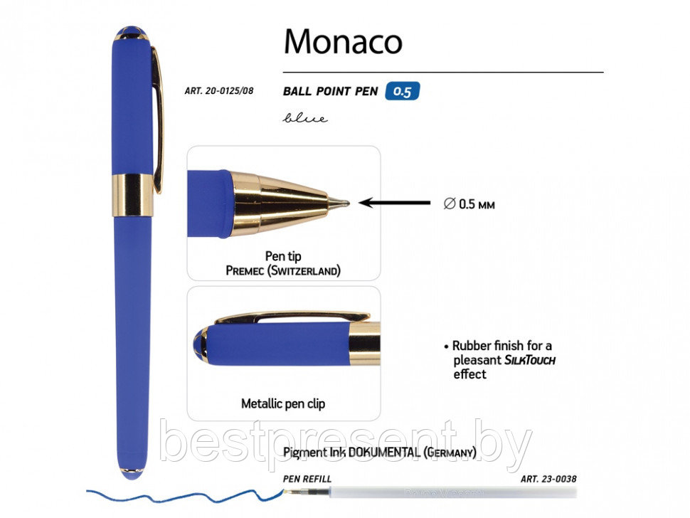 Ручка шариковая "Monaco" синий/золотистый - фото 3 - id-p221234556