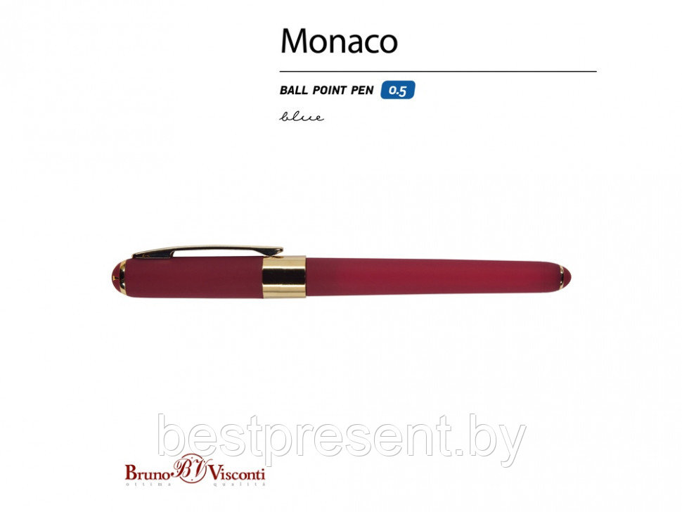 Ручка шариковая "Monaco" красный/золотистый - фото 2 - id-p221234557