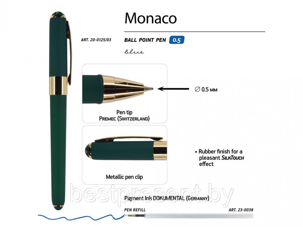 Ручка шариковая "Monaco" зеленый/золотистый - фото 3 - id-p221234558