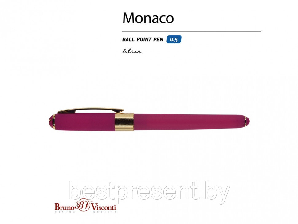 Ручка шариковая "Monaco" красный/золотистый - фото 2 - id-p221234559