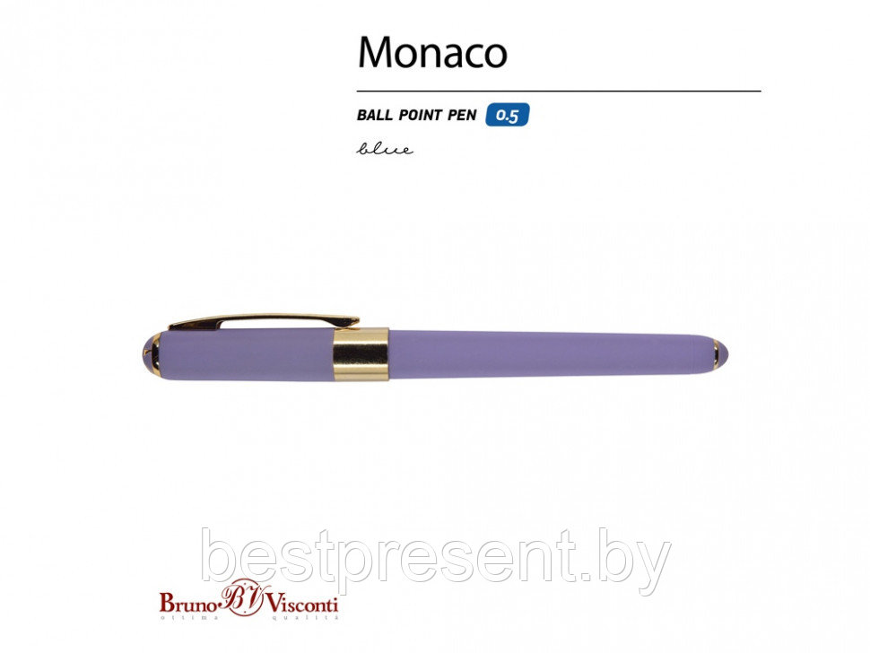 Ручка шариковая "Monaco" розовый/золотистый - фото 2 - id-p221234561