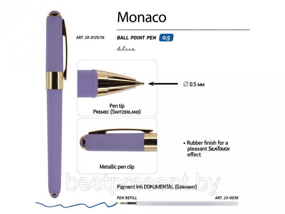 Ручка шариковая "Monaco" розовый/золотистый - фото 3 - id-p221234561