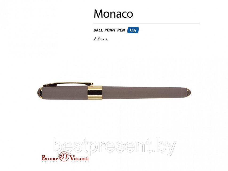 Ручка шариковая "Monaco" серый/золотистый - фото 2 - id-p221234562