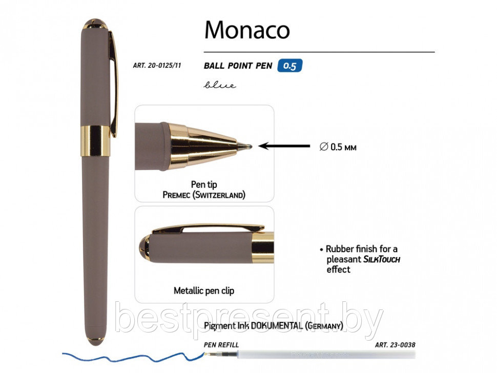 Ручка шариковая "Monaco" серый/золотистый - фото 3 - id-p221234562