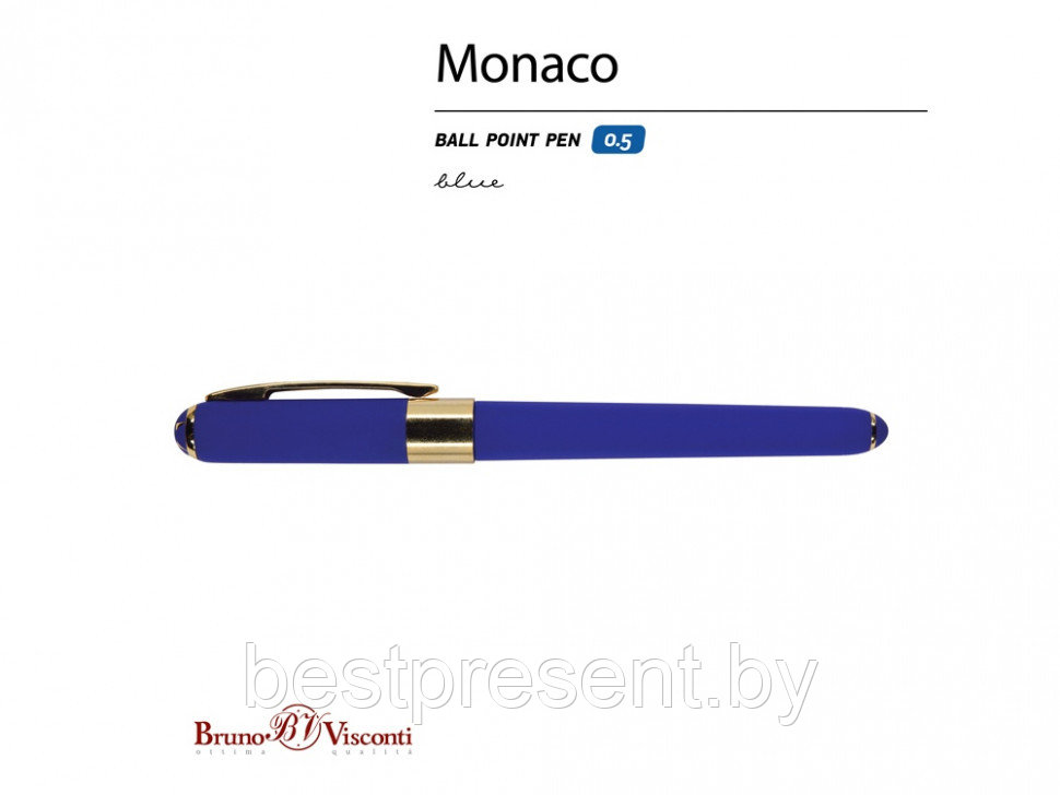Ручка шариковая "Monaco" синий/фиолетовый/золотистый - фото 2 - id-p221234564