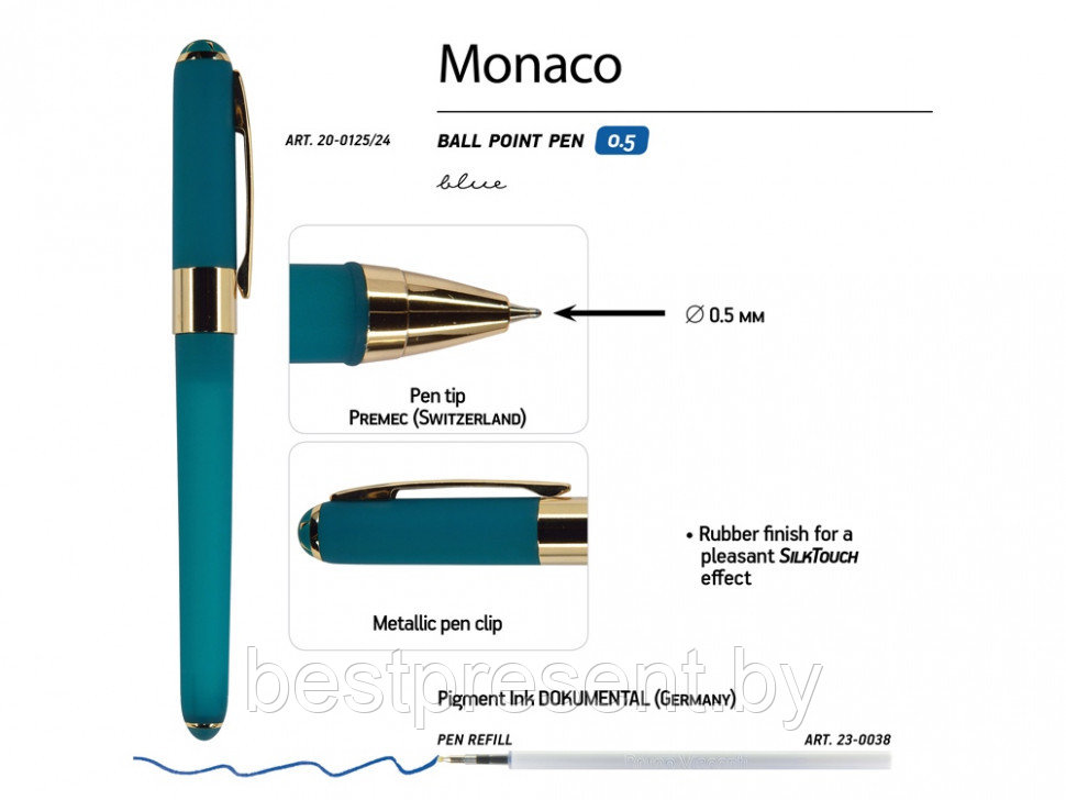 Ручка шариковая "Monaco" зеленый/золотистый - фото 3 - id-p221234565